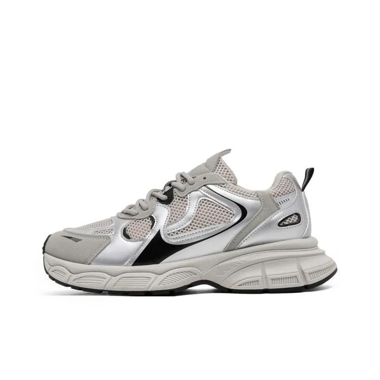 UrbanStride Chunky Grey & Black Sneakers